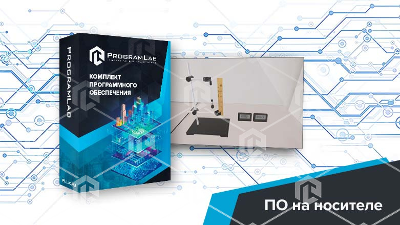 фото Виртуальная лабораторная работа "Наблюдение затухающих колебаний и определение коэффициента затухания" VR