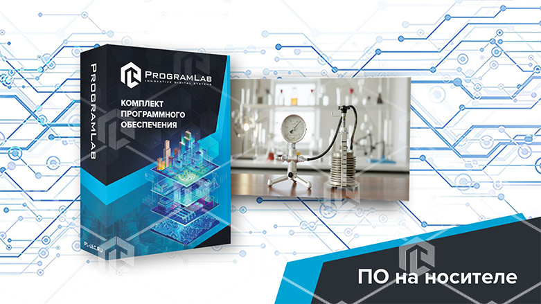 фото Виртуальная лабораторная работа «Проверка закона Бойля – Мариотта»