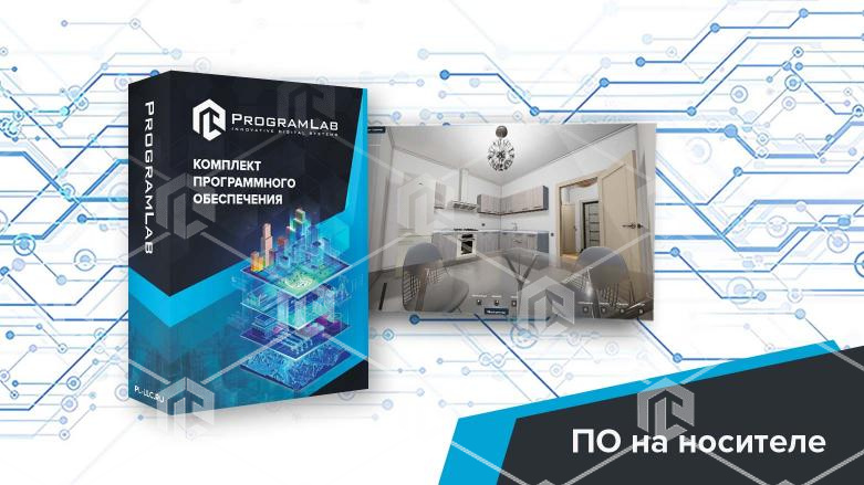 фото Виртуальный учебный комплекс «Виртуальное прототипирование — интерактивая визуализация и анализ эргономики архитектурно-строительных объектов»
