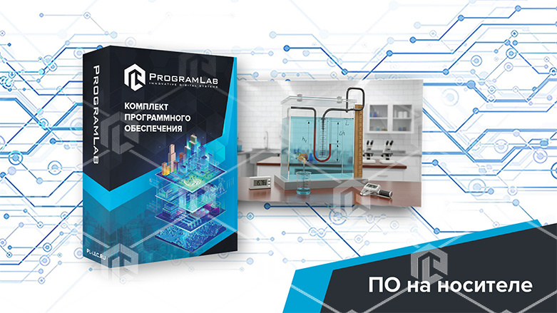 фото Виртуальная лабораторная работа «Определение коэффициента вязкости воздуха»