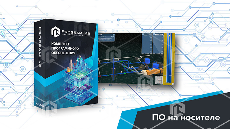 фото Программный комплекс (Добыча нефти и газа) «Тренажер-имитатор технологии глушения скважины»