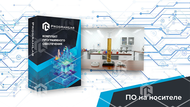 фото Виртуальная лабораторная работа «Определение коэффициента вязкости жидкости по методу Стокса»